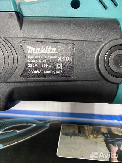 Электропила цепная Makita X10 (ст,кр,мц,кв,6-ка)