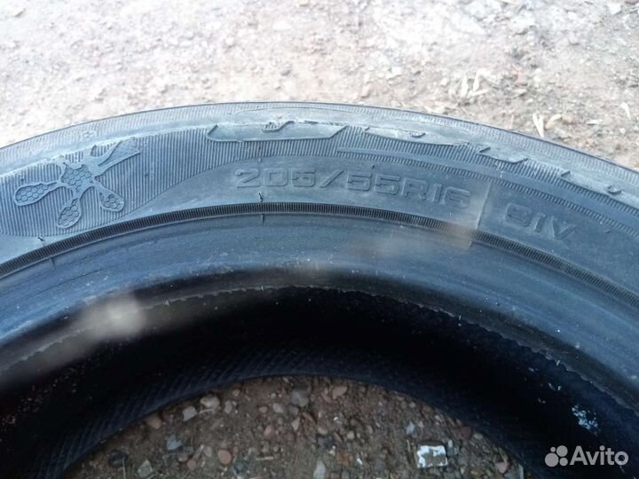 Comforser CF620 25/55 R55