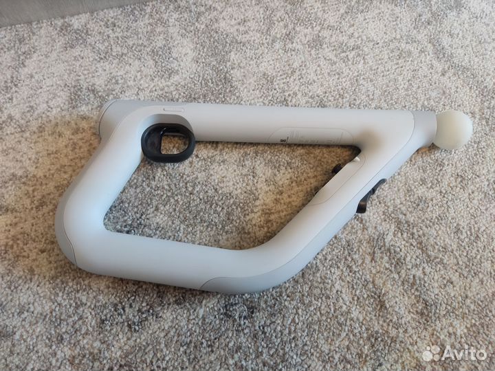 Aim Conroller PS4/PS5