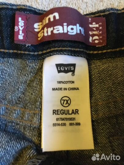 Джинсы Levi’s оригинал, США,7-8 лет, рост 124-127