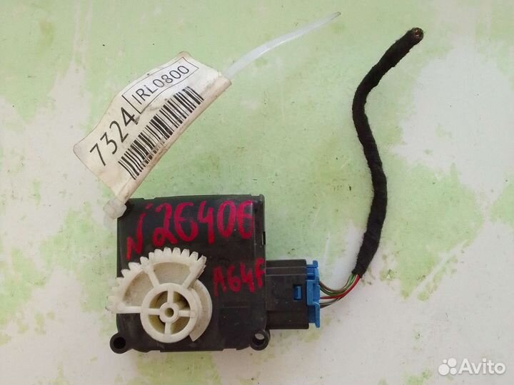 Моторчик заслонки отопителя Audi A6 С6 б\у