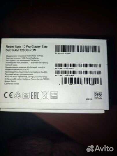 Xiaomi redmi not 10 pro 8/128gb