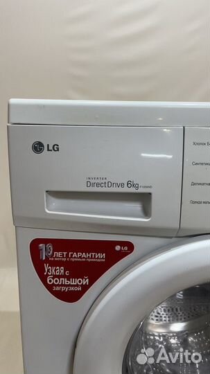 Стиральная машина lg 6 кг