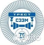 Водитель вахтовки