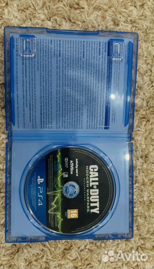 Call of duty modern warfare remastered ps4