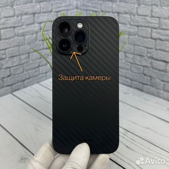 Ультратонкий чехол Kzdoo AirCarbon для iPhone