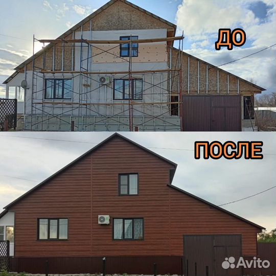 Сайдинг металлический 0,4, 0,45 толщины