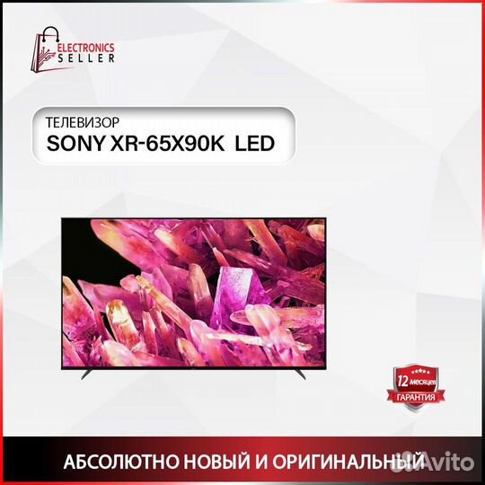 Телевизор Sony XR-65X90K 2022, LED, черный