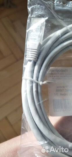 Коммутационный шнур Netlan EC-PC4UD55B-030-GY