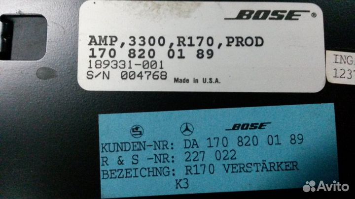 Усилитель звука Мерседес A1708200189