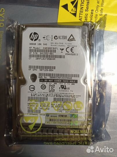 Жесткий диск HP 300Gb SAS GEN 8