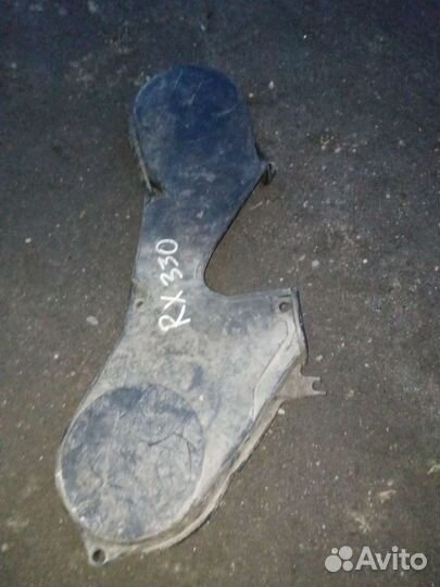 Lexus RX330 кожух грм