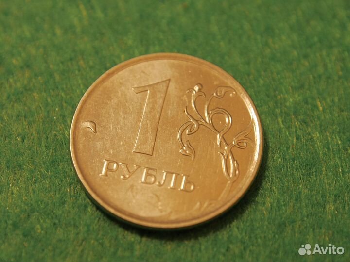 Рубли металл с дефектами печати