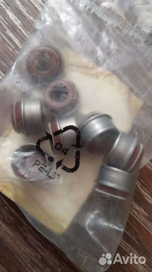 Маслосъёмные колпачки