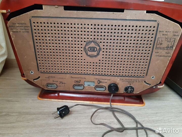 Ламповый радиопр.,Звезда -54''. Рабочий
