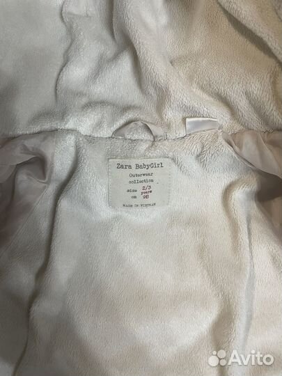 Куртка для девочки 92 98