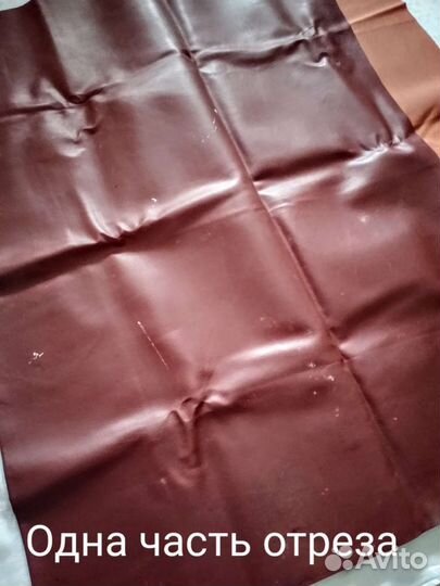 Кожзам ссср. Дермантин. Искусственная кожа. Винтаж