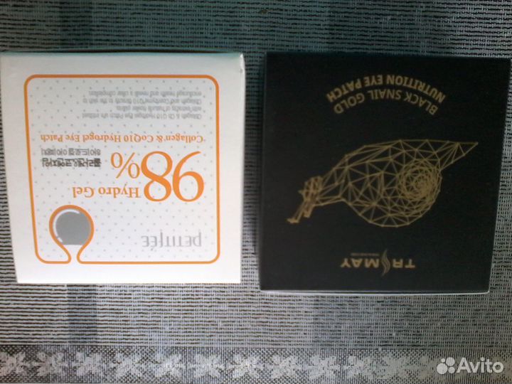 Гидрогелевые патчи (маски) для глаз,оригинал Корея