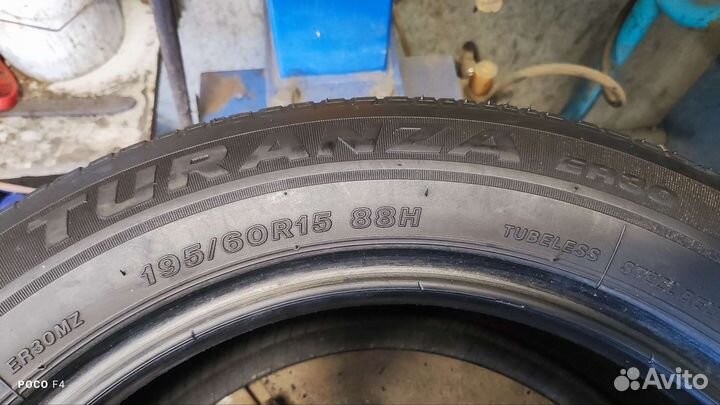 Bridgestone Turanza ER30 195/60 R15