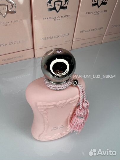 Parfums de marly delina exclusif 75 ml