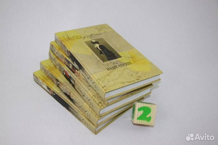 Мопассан. Собрание сочинений в 5 томах