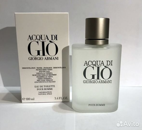 Giorgio Armani Acqua di Gio Pour Homme 100 ml