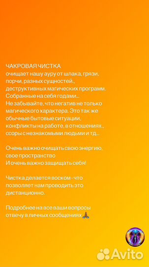 Восковые отливки