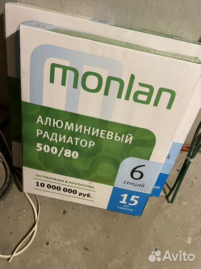 Алюминевые радиаторы новые