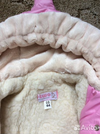 Комбенизон -трансформер