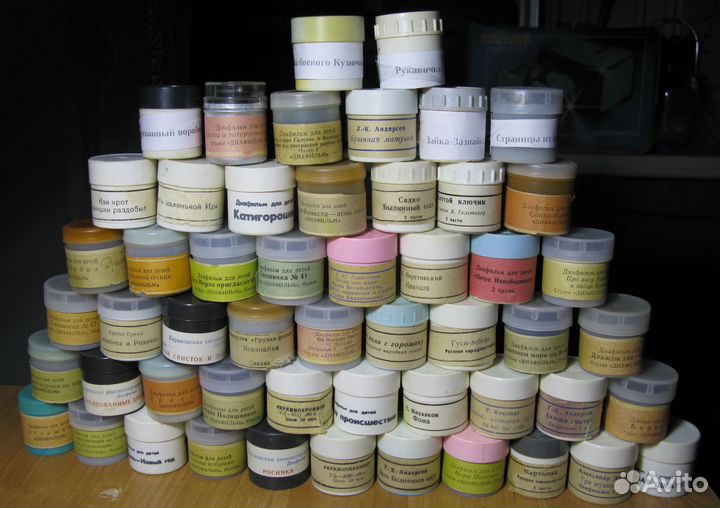 Диафильмы детские, диапроектор Экран 6 Универсал