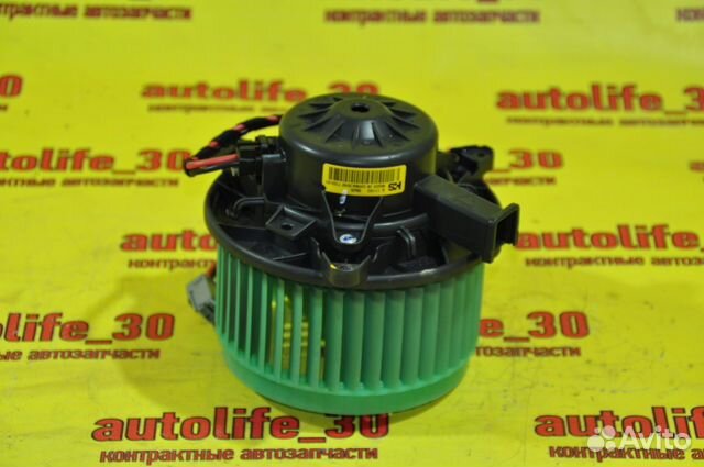 Моторчик Печки Chevrolet Cruze