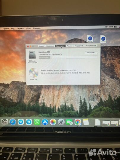 Apple MacBook Pro 13 2011 SSD 8GB DDR3