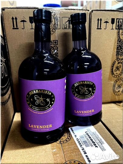 Сиропы для коктейлей