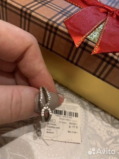 Серебряное кольцо новое