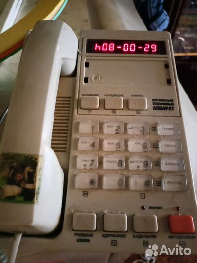 Телефон из 2000-х. Не работает