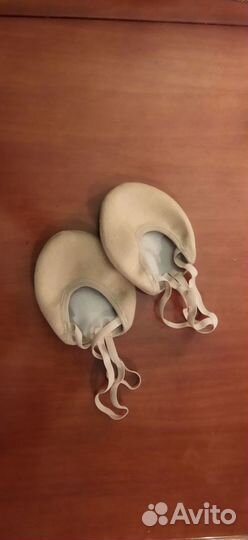 Получешки для гимнастики новые 30-38 размер