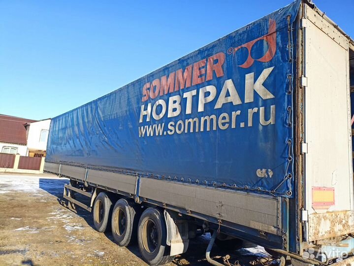 Надстройка полуприцепа