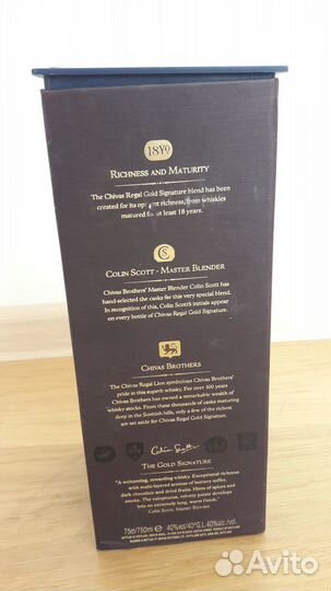 Коробка из под виски chivas regal