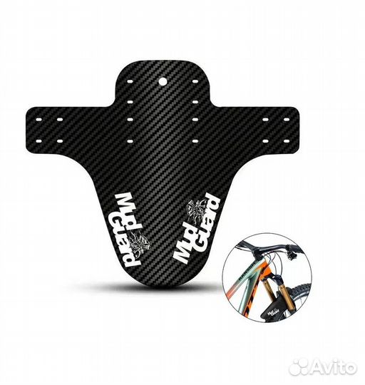 Крыло для велосипеда Mud Guard