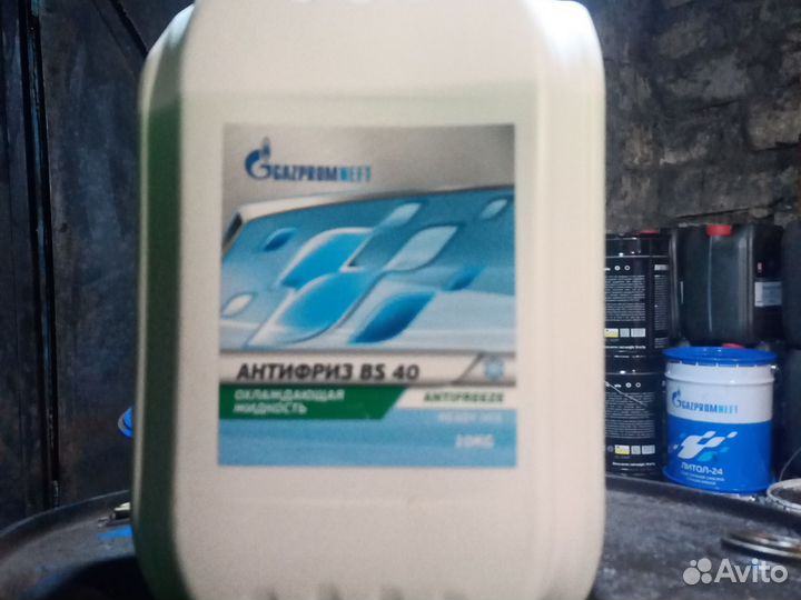 Антифриз BS 40 10л