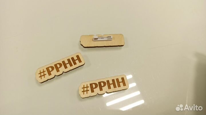 Значки, от 20шт