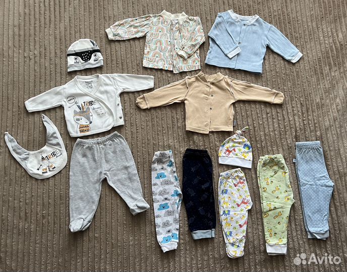 Вещи пакетом для мальчика