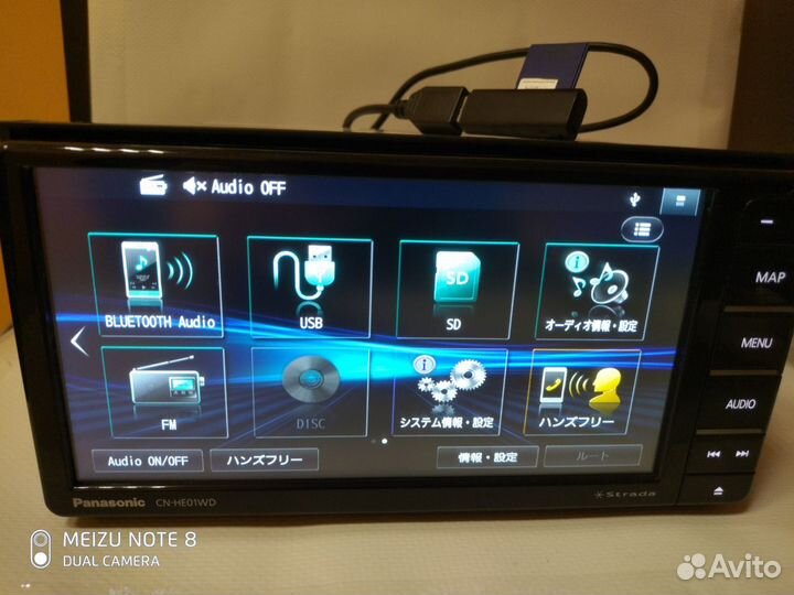 Магнитола Panasonic Strada CN-HE01WD