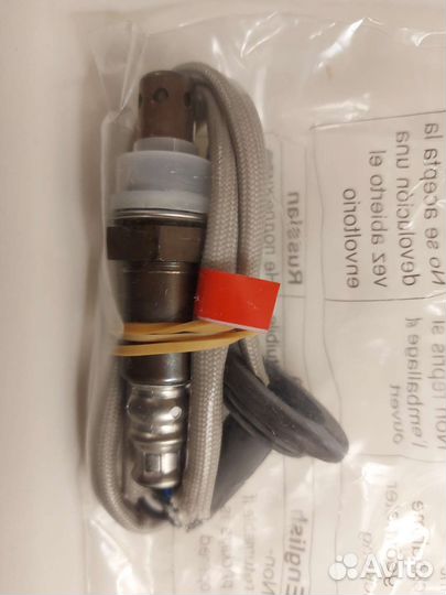 Датчик кислородный DOX-0240 Denso