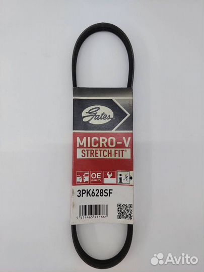 Ремень 3PK628SF