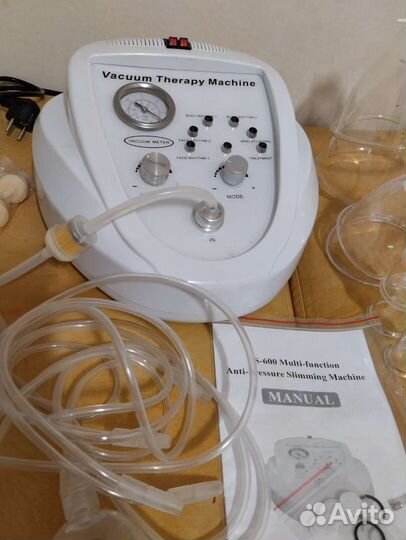 Аппарат вакуумно-роликового массажа