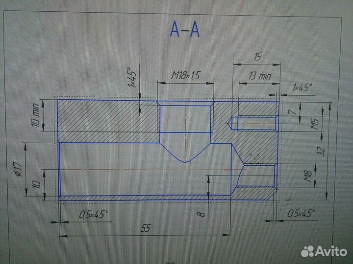 Фрезерные работы