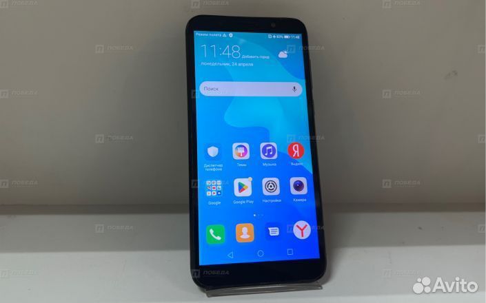 Huawei y5 prime 2018 (2/16)