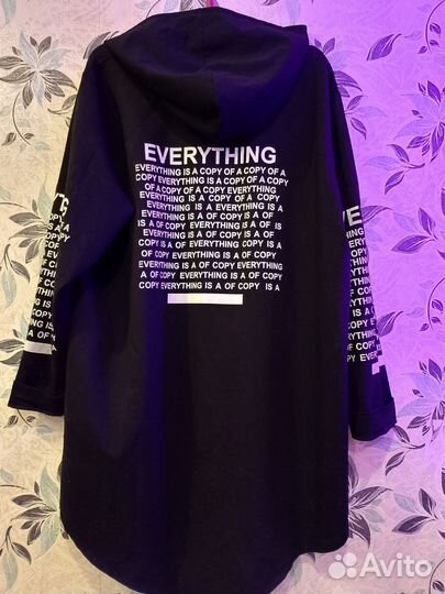 Кардиган женский