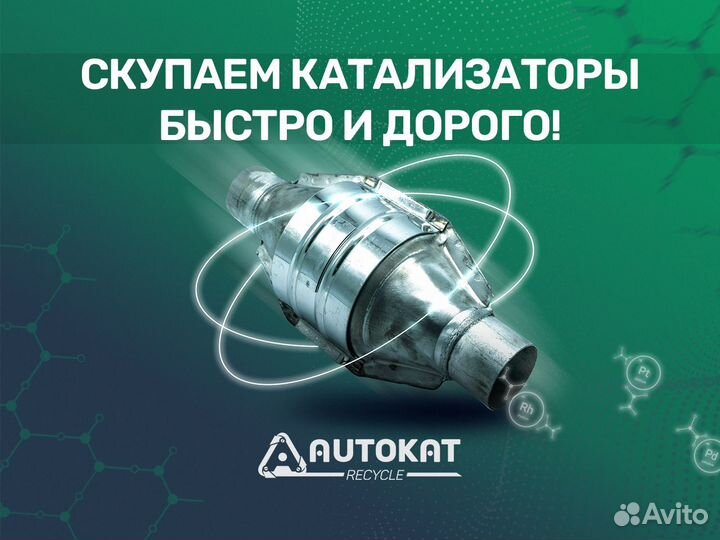 Выгодно ли открыть пункт выдачи заказов Авито, как организовать avito доставку